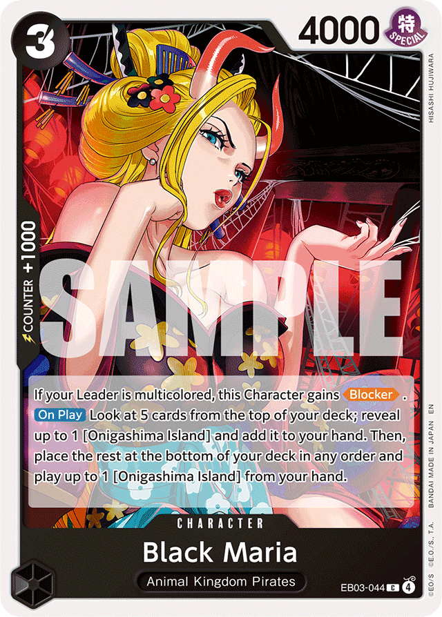 Black Maria EB03-044 card, Heroines Edition