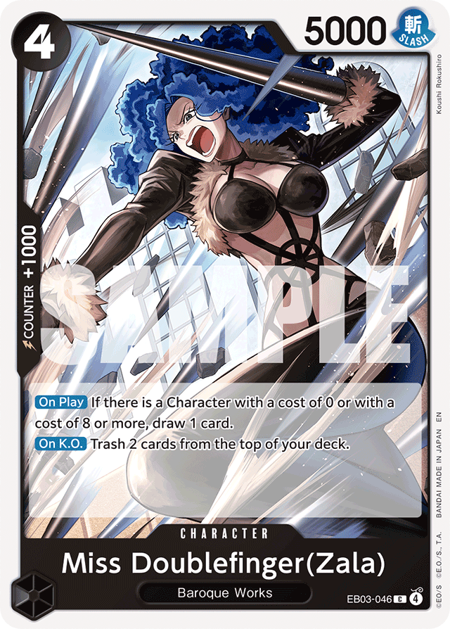 Miss Doublefinger(Zala) EB03-046 card, Heroines Edition
