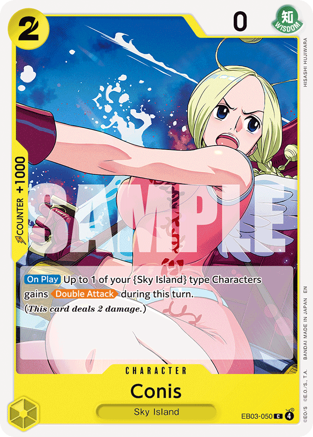 Conis EB03-050 card, Heroines Edition
