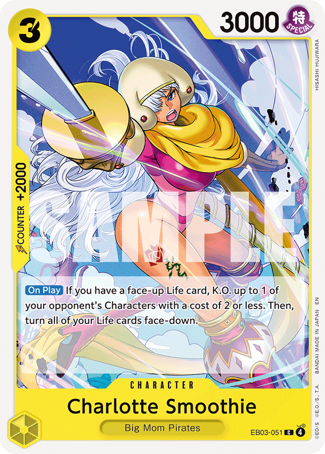 Charlotte Smoothie EB03-051 card, Heroines Edition