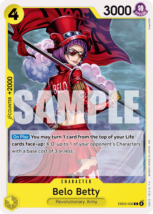 Belo Betty EB03-056 card, Heroines Edition