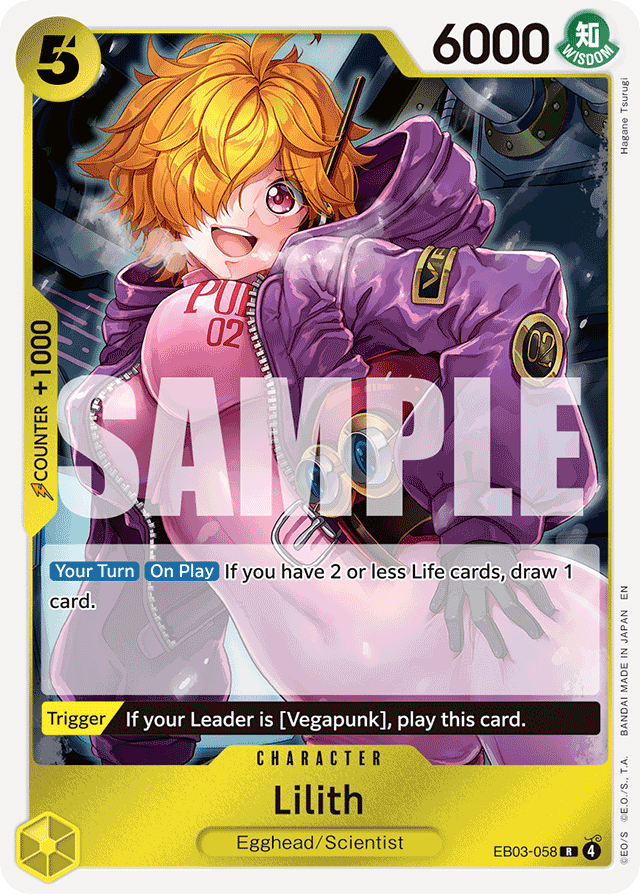 Lilith EB03-058 card, Heroines Edition