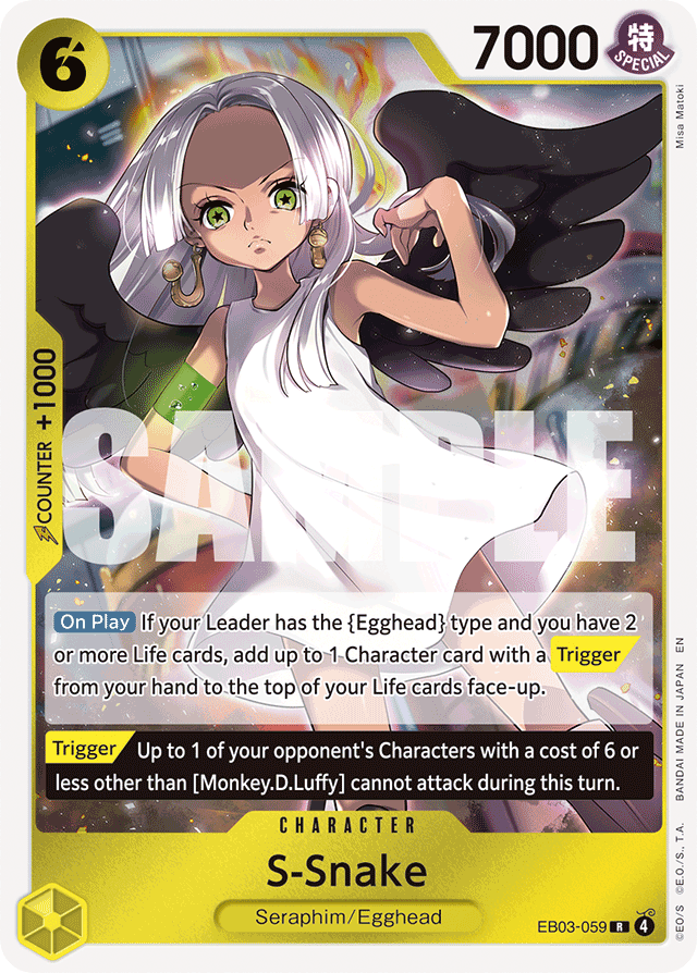 S-Snake EB03-059 card, Heroines Edition