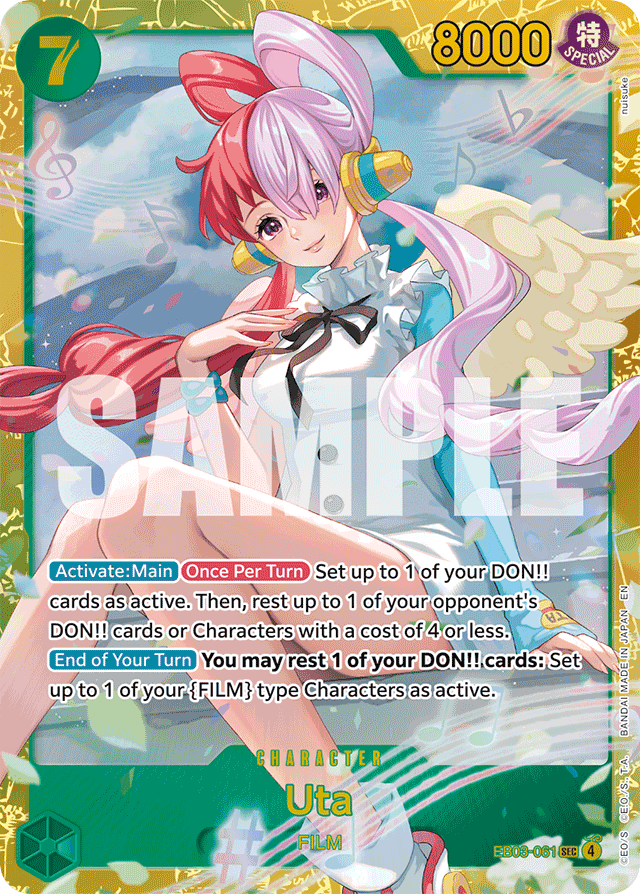 Uta EB03-061 card, Heroines Edition