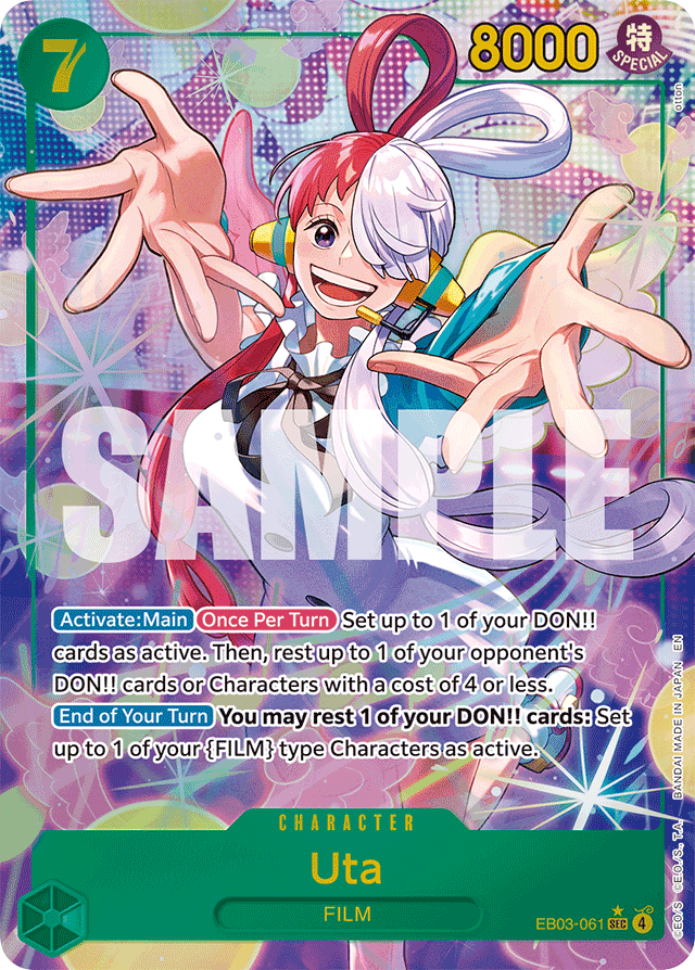 Uta EB03-061 Alt Art card, Heroines Edition