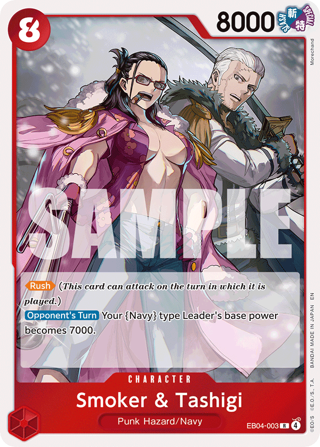 Smoker & Tashigi EB04-003 card, Egghead Crisis