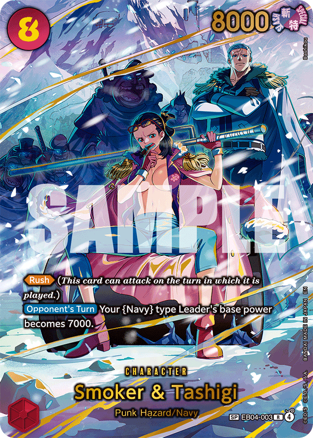 Smoker & Tashigi EB04-003 SP Alt Art card, Egghead Crisis