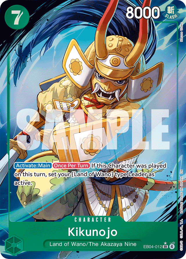 Kikunojo EB04-012 Alt Art card, Egghead Crisis
