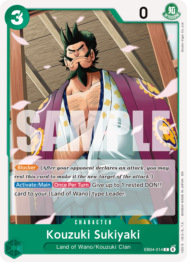 Kouzuki Sukiyaki EB04-014 card, Egghead Crisis