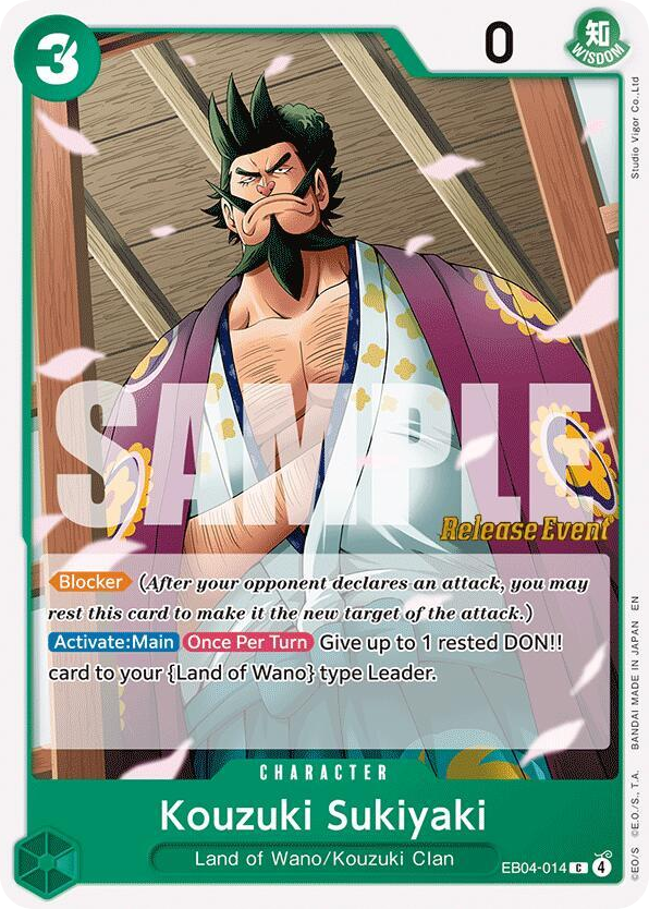 Kouzuki Sukiyaki EB04-014 Release Event Stamp card, Egghead Crisis