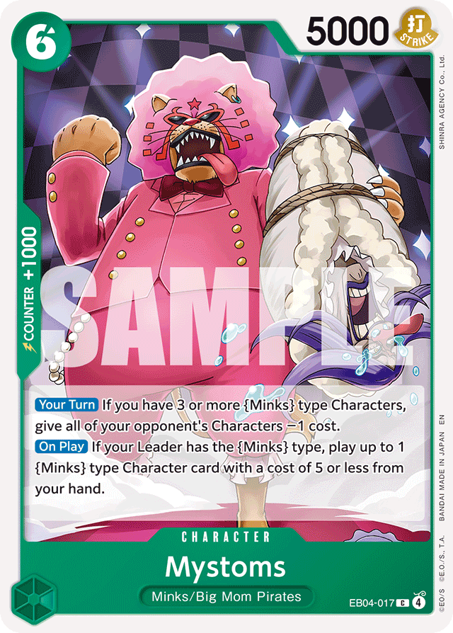 Mystoms EB04-017 card, Egghead Crisis
