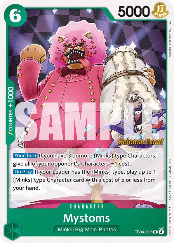 Mystoms EB04-017 Release Event Stamp card, Egghead Crisis