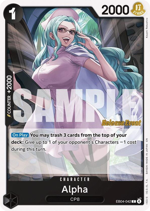 Alpha EB04-042 Release Event Stamp card, Egghead Crisis