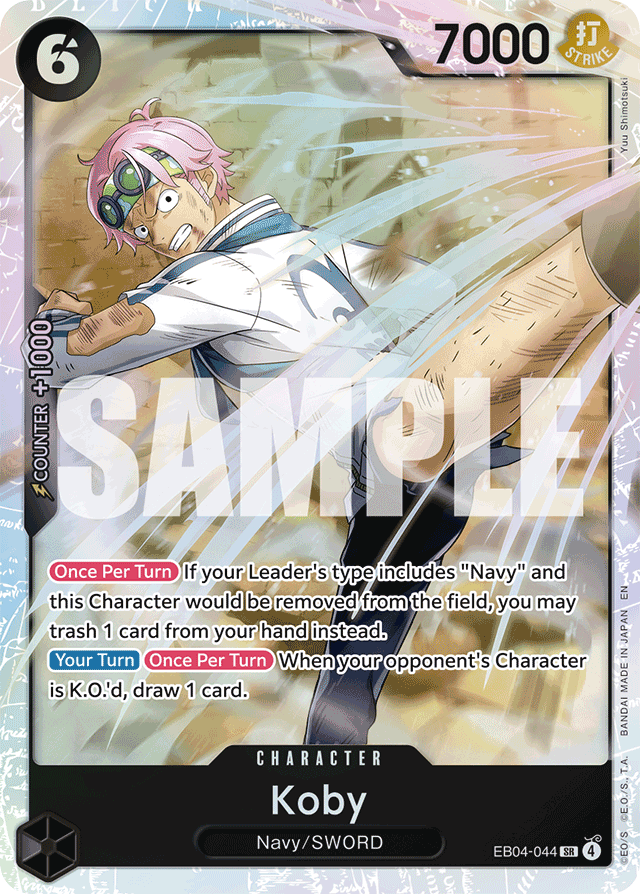 Koby EB04-044 card, Egghead Crisis
