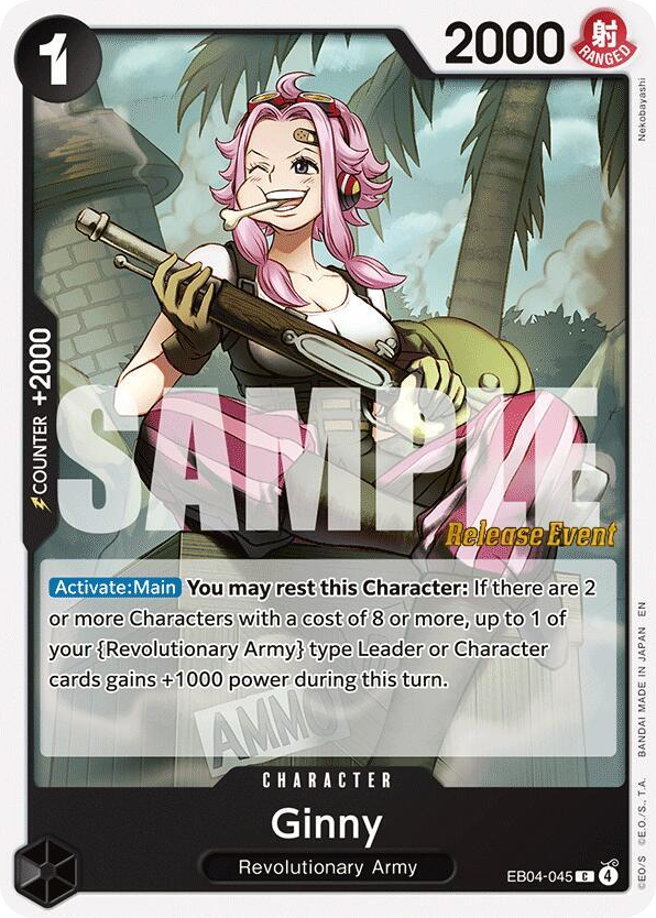 Ginny EB04-045 Release Event Stamp card, Egghead Crisis