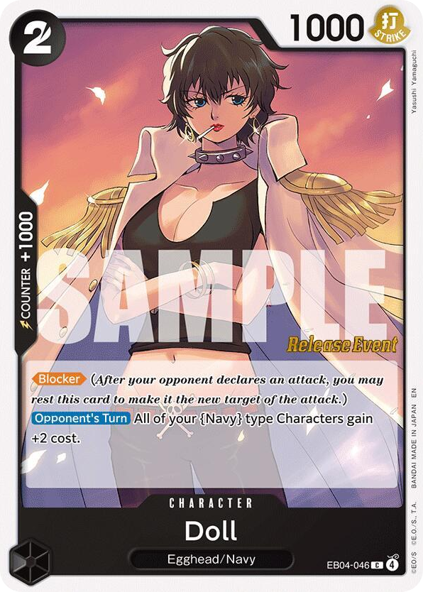 Doll EB04-046 Release Event Stamp card, Egghead Crisis