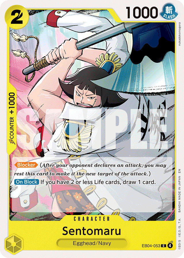 Sentomaru EB04-053 card, Egghead Crisis