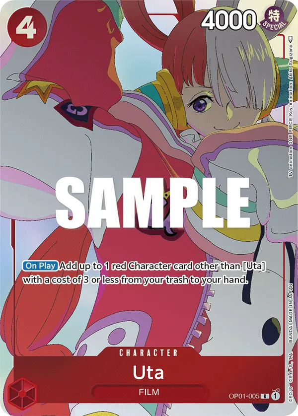 Uta OP01-005 Gift Collection Alt Art card, Romance Dawn