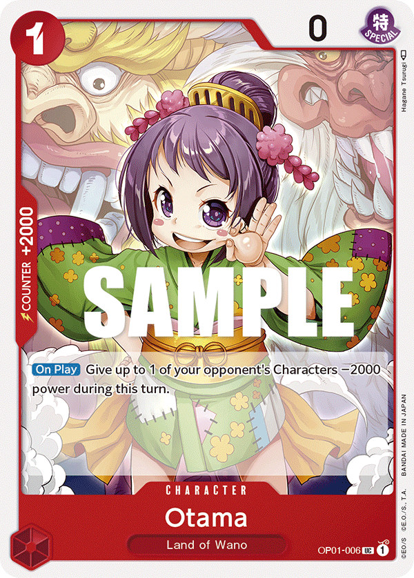 Otama OP01-006 card, Romance Dawn