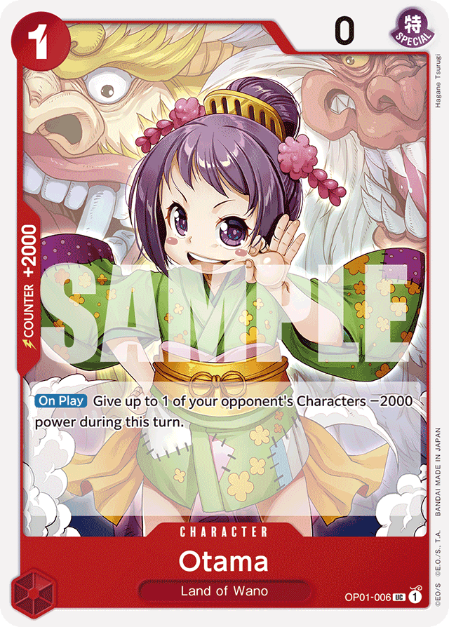 Otama OP01-006 Reprint card, Romance Dawn