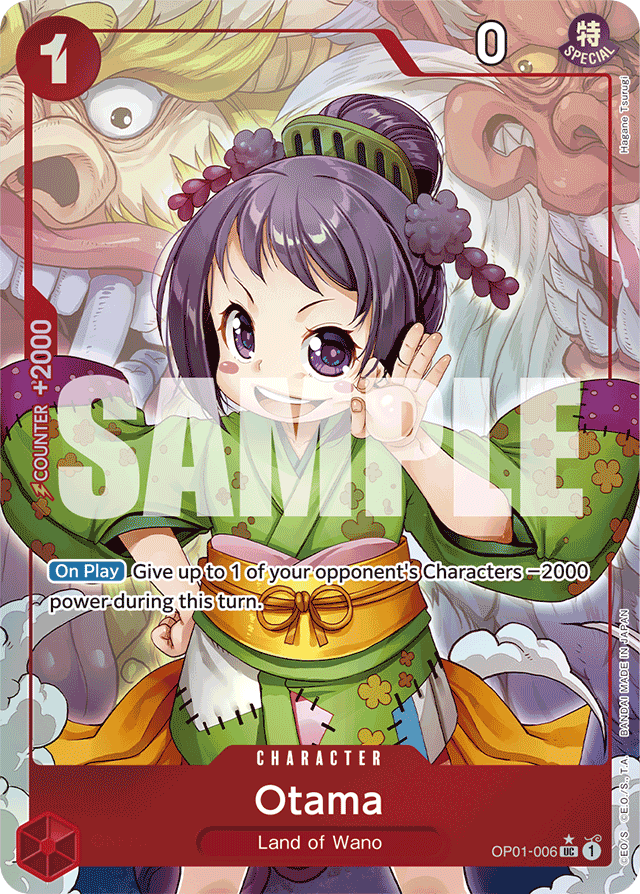 Otama OP01-006 Full Art card, Romance Dawn