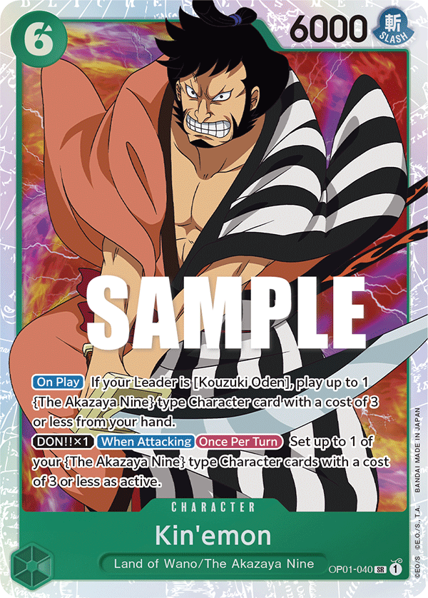 Kin'emon OP01-040 card, Romance Dawn