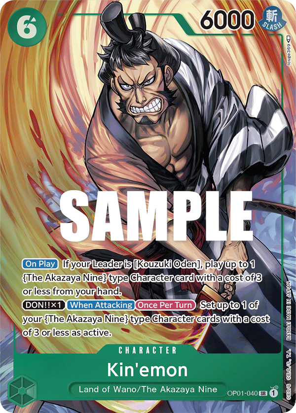 Kin'emon OP01-040 Alt Art card, Romance Dawn