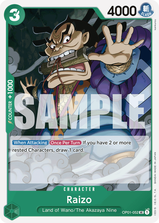 Raizo OP01-052 Reprint card, Romance Dawn