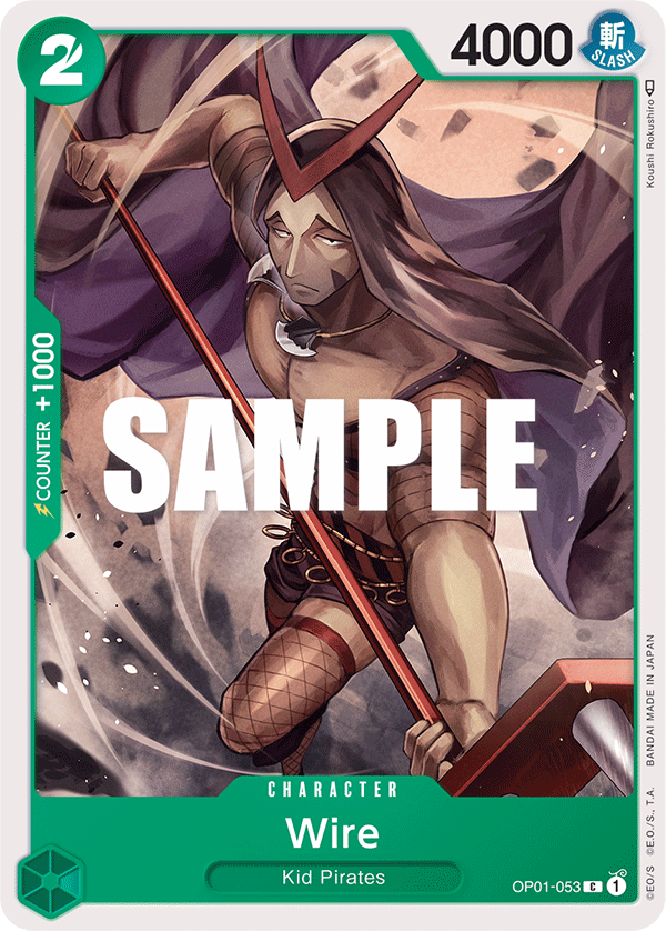Wire OP01-053 card, Romance Dawn