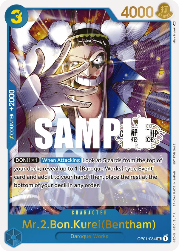 Mr.2.Bon.Kurei(Bentham) OP01-084 Store Championship Stamp card, Romance Dawn
