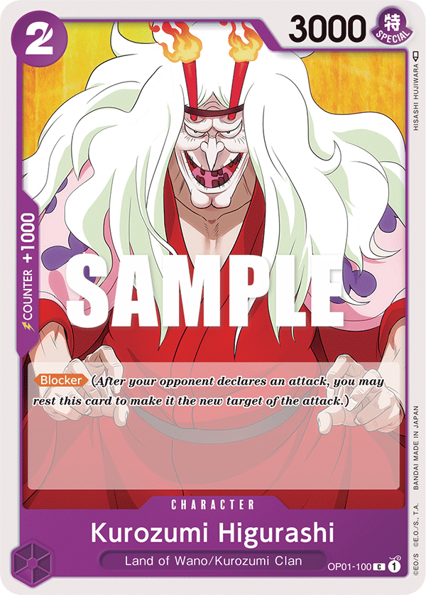 Kurozumi Higurashi OP01-100 card, Romance Dawn