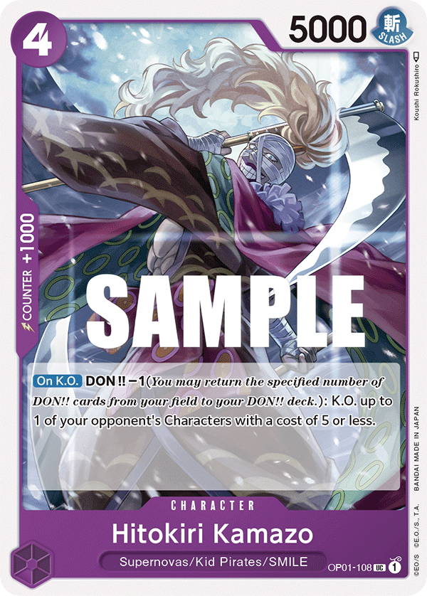 Hitokiri Kamazo OP01-108 card, Romance Dawn
