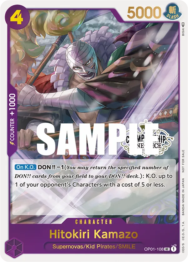Hitokiri Kamazo OP01-108 Championship Stamp card, Romance Dawn