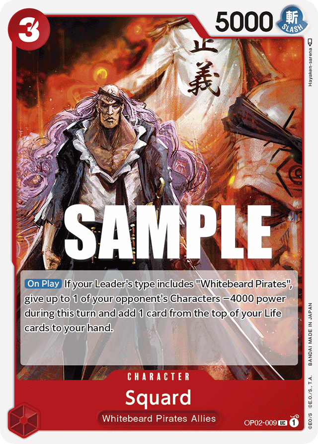 Squard OP02-009 card, Paramount War