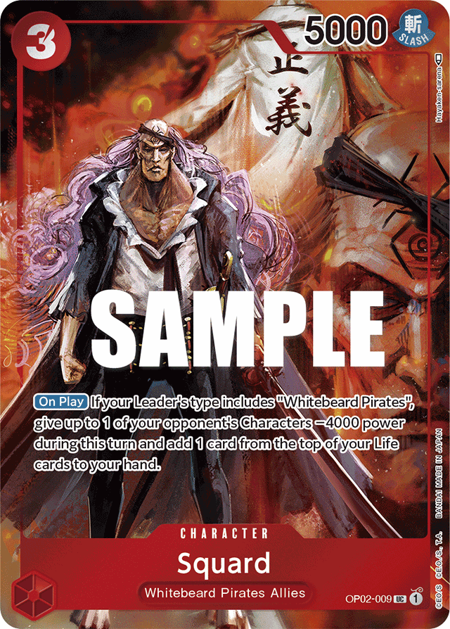 Squard OP02-009 Alt Art card, Paramount War