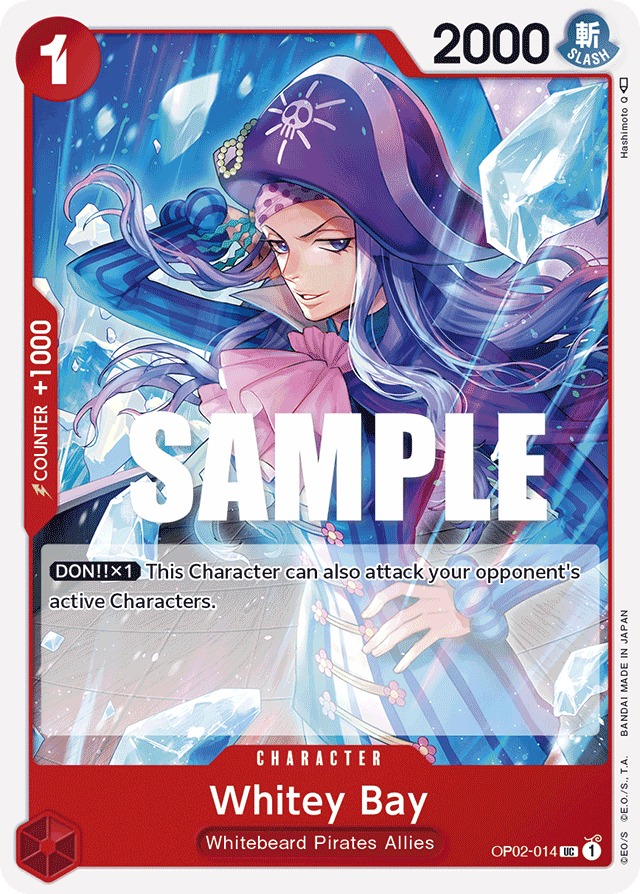 Whitey Bay OP02-014 card, Paramount War