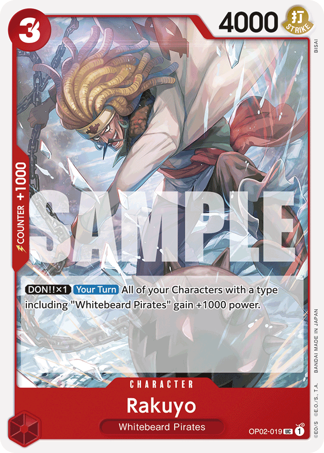 Rakuyo OP02-019 card, Paramount War