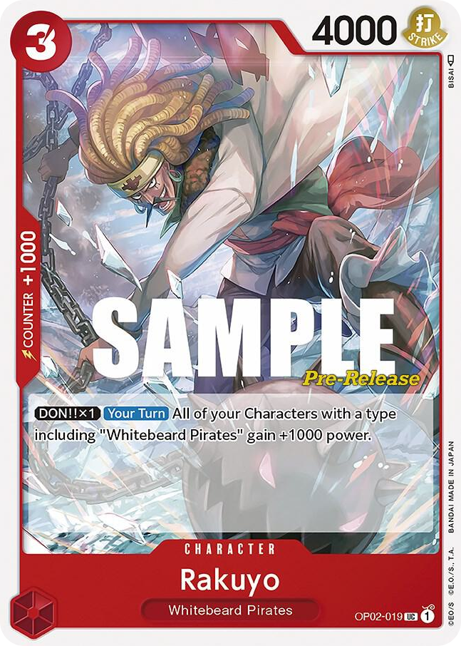 Rakuyo OP02-019 Pre-Release Stamp card, Paramount War
