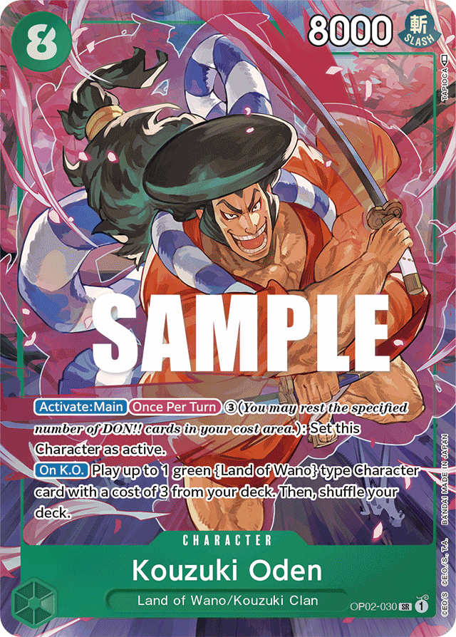 Kouzuki Oden OP02-030 Alt Art card, Paramount War
