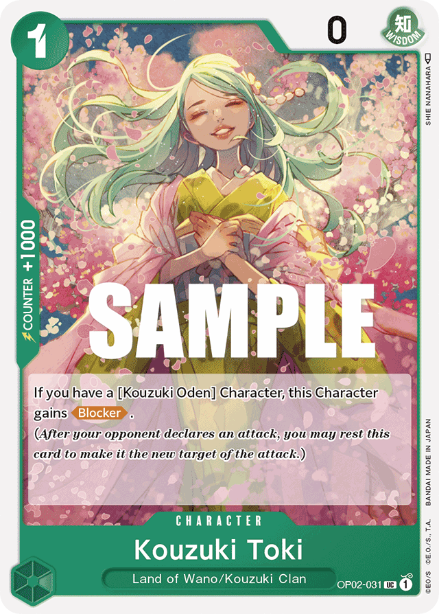Kouzuki Toki OP02-031 card, Paramount War