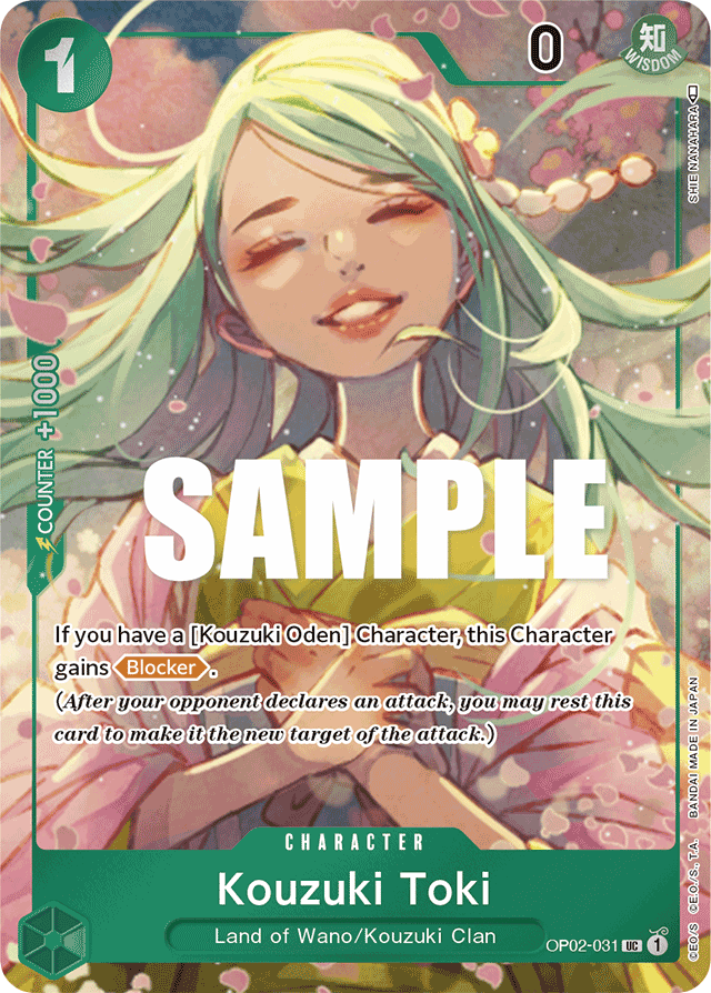 Kouzuki Toki OP02-031 Alt Art card, Paramount War