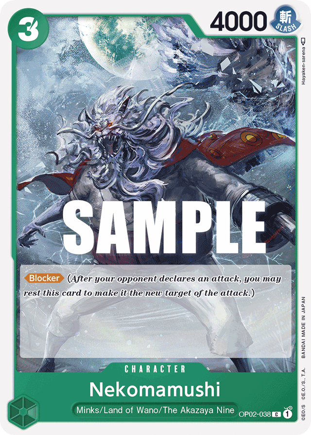 Nekomamushi OP02-038 card, Paramount War