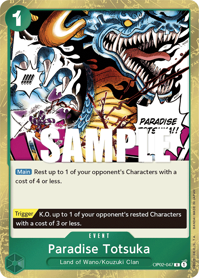 Paradise Totsuka OP02-047 card, Paramount War