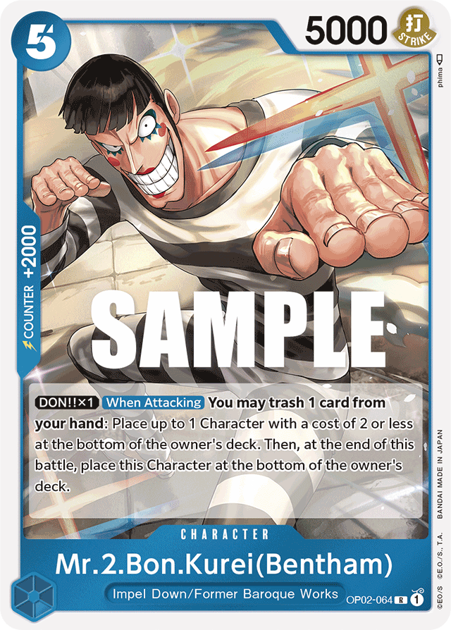 Mr.2.Bon.Kurei(Bentham) OP02-064 card, Paramount War