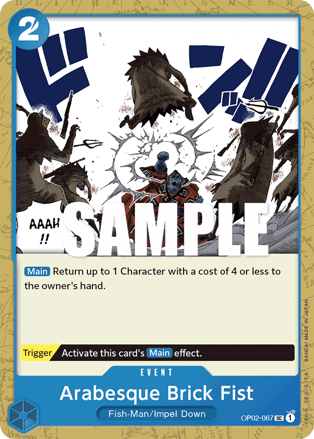 Arabesque Brick Fist OP02-067 card, Paramount War