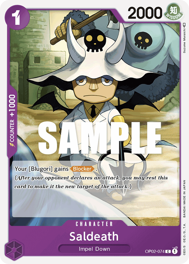 Saldeath OP02-074 card, Paramount War