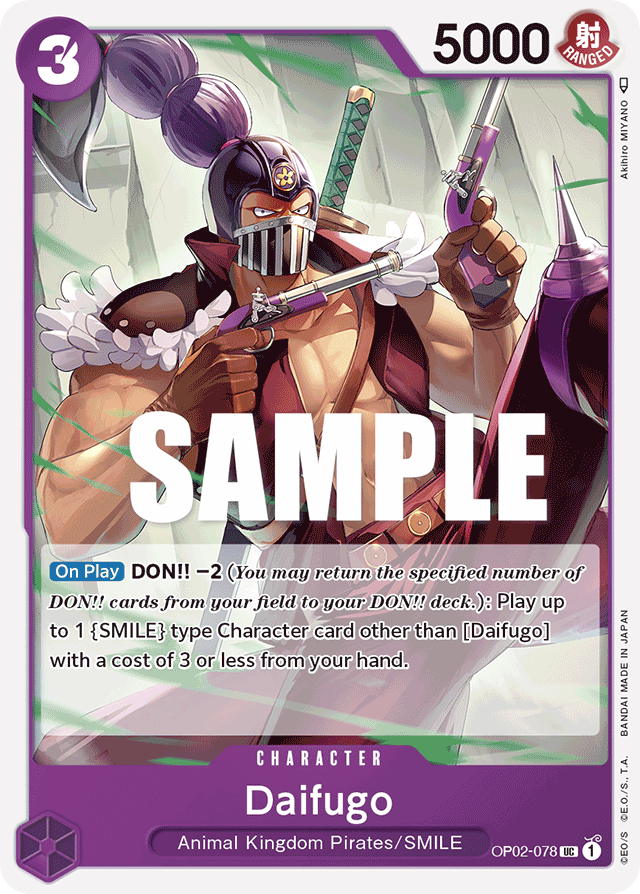Daifugo OP02-078 card, Paramount War