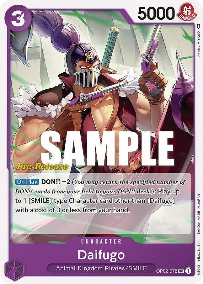 Daifugo OP02-078 Pre-Release Stamp card, Paramount War