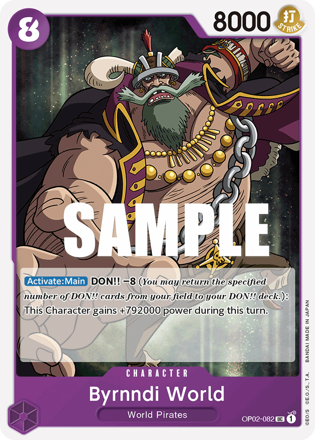 Byrnndi World OP02-082 card, Paramount War