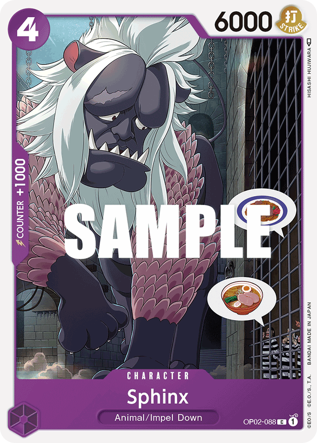 Sphinx OP02-088 card, Paramount War
